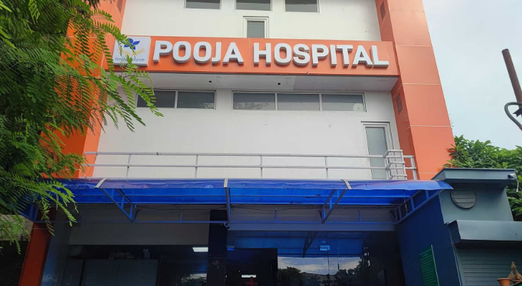 Pooja Hospital - Tagore Town - Allahabad Image