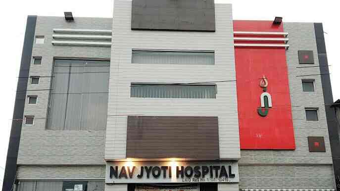 Nav Jyoti Hospital - Rajrooppur - Allahabad Image