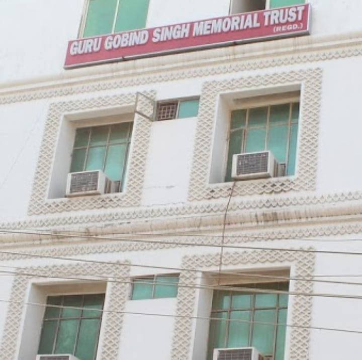 Guru Gobind Singh Memorial Hospital - Civil Lines - Allahabad Image