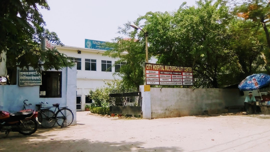 City Hospital and Orthopaedic Trauma Centre - George Town - Allahabad Image