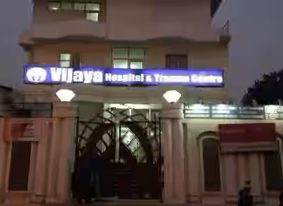 Vijay Hospital - Allahpur - Allahabad Image