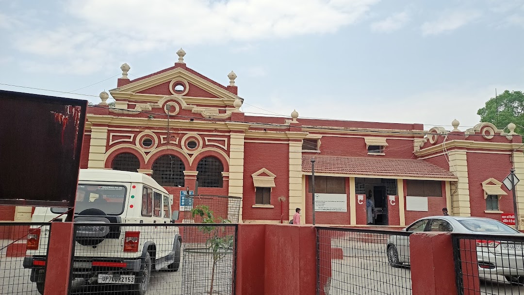 Beli Hospital - Old Katra - Allahabad Image