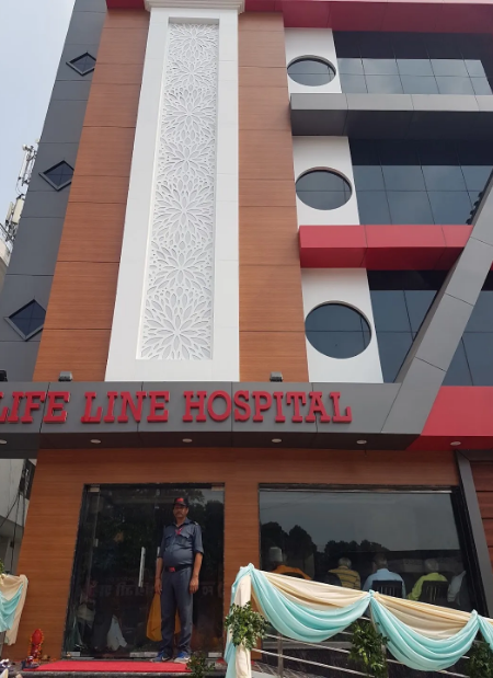 Lifeline Hospital - Kareli - Allahabad Image