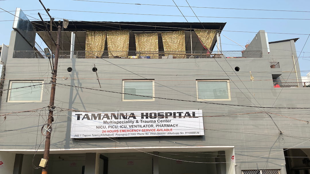 Tamanna Hospital - Tagore Town - Allahabad Image