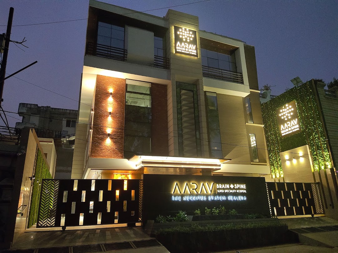 Aarav Brain & Spine Super Speciality Hospital - Tagore Town - Allahabad Image