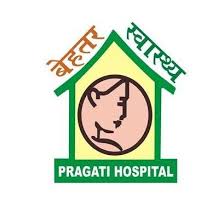 Pragati Hospital - Civil Lines - Allahabad Image