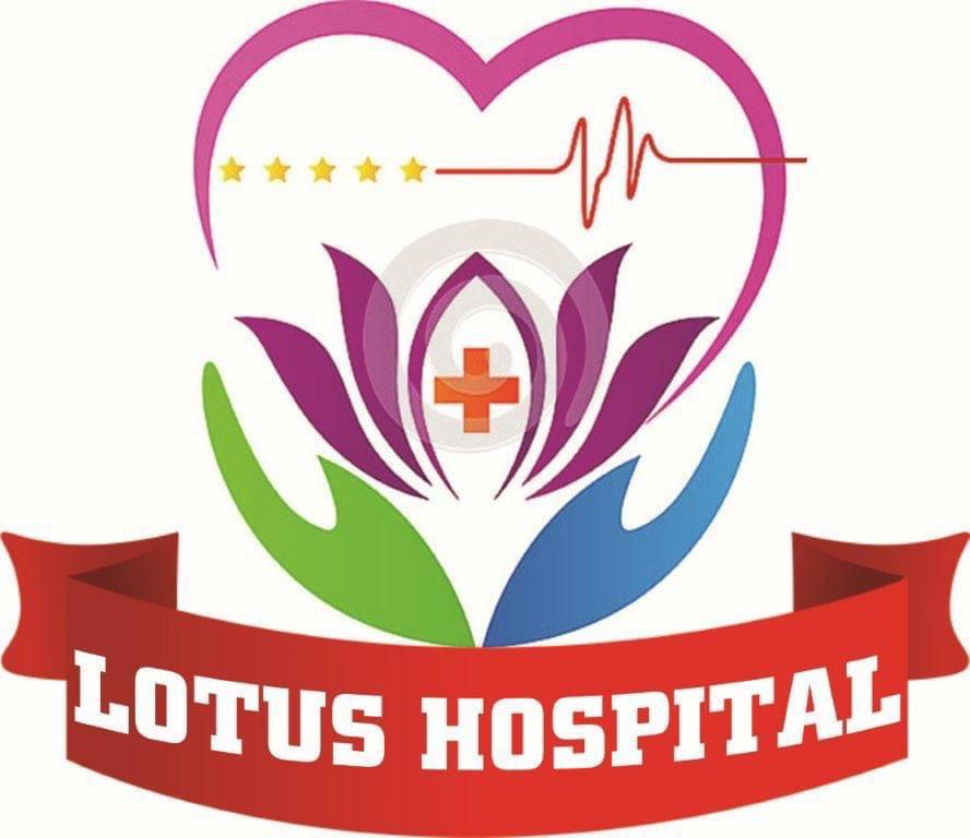 Lotus Hospital - Jhusi - Allahabad Image