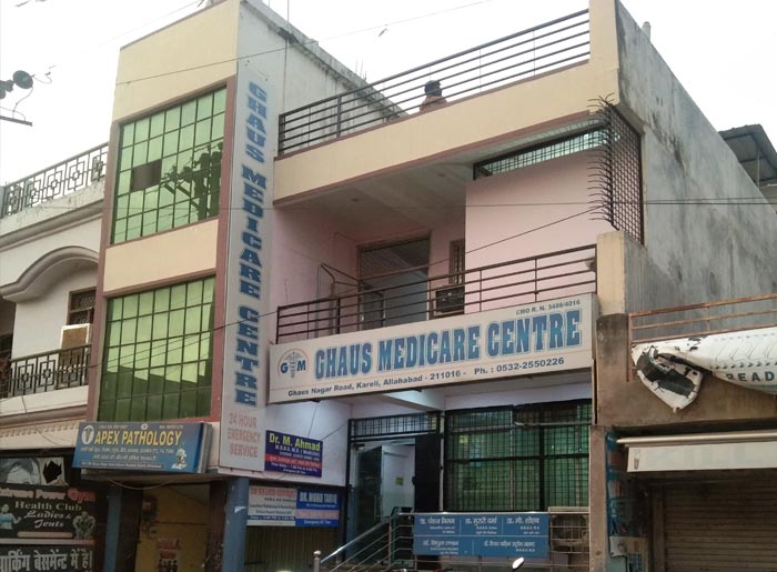 Ghaus Medicare - Kareli - Allahabad Image