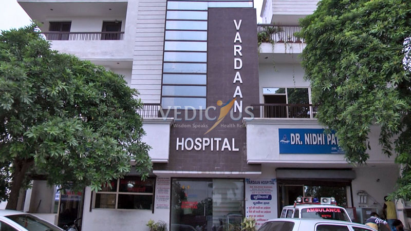 Vardan Hospital - Shantipuram - Allahabad Image