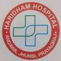 Haridham Hospital - Sahson Rd - Allahabad Image