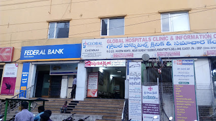 Global Hospitals Clinic & Information Centre - Pogathota - Nellore Image