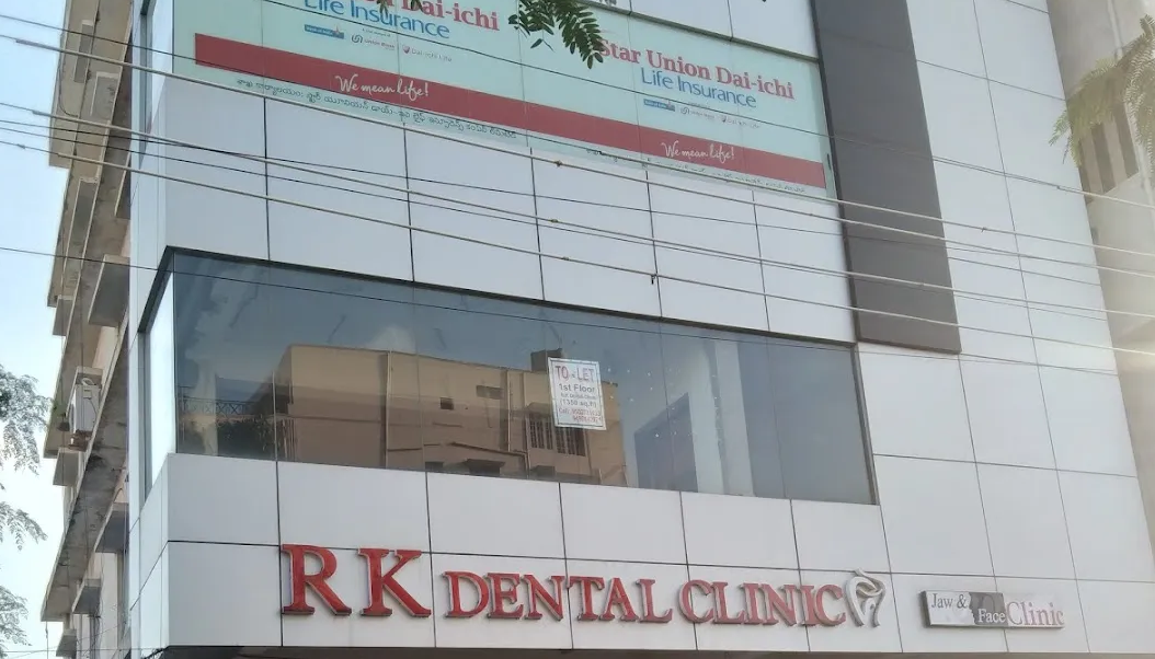 R.K Dental Clinic - Magunta layout - Nellore Image