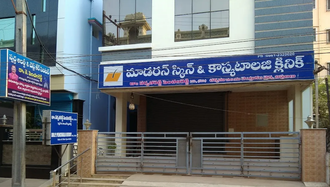 Modern Skin & Cosmetology Clinic - Pogathota - Nellore Image