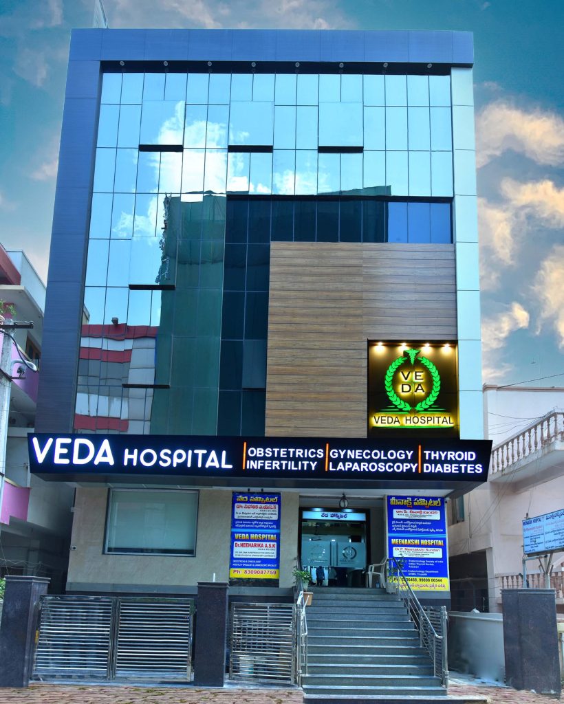 Meenakshi Hospital - Pogathota - Nellore Image