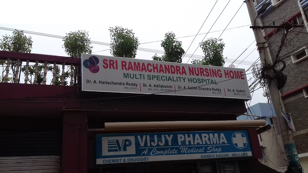 Sri Rama Chandra Nursing Home - Pogathota - Nellore Image