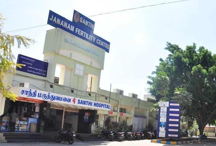 Santhi Hospital - Nawabpet - Nellore Image