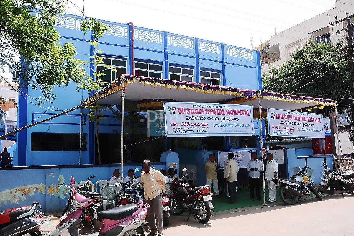 Wisdom Dental Hospital - Pogathota - Nellore Image