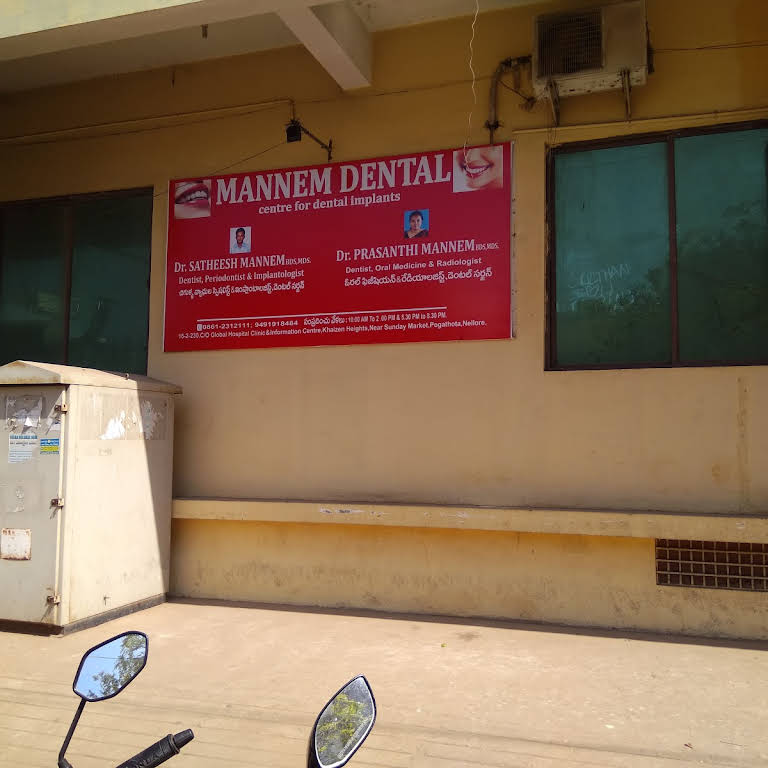 Mannem Dental Hospital and Implant Center - Pogathota - Nellore Image