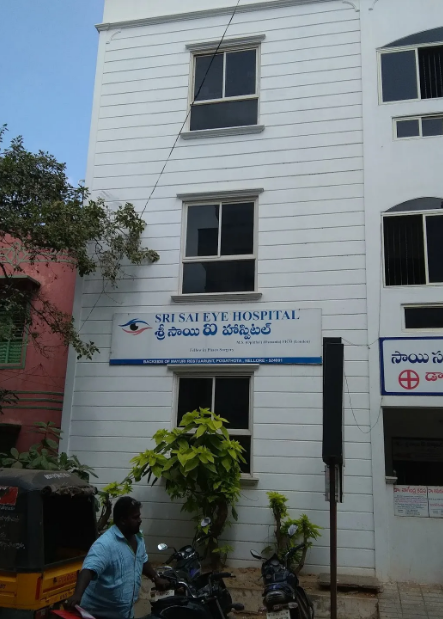 Vani Eye Care Centre - Pogathota - Nellore Image