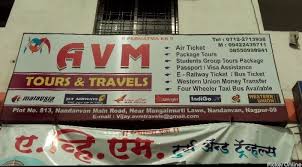 AVM Tours And Travels - Nagpur Image