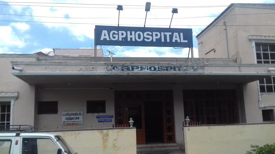 A.G.P. Hospital - Sankar Nagar - Salem Image