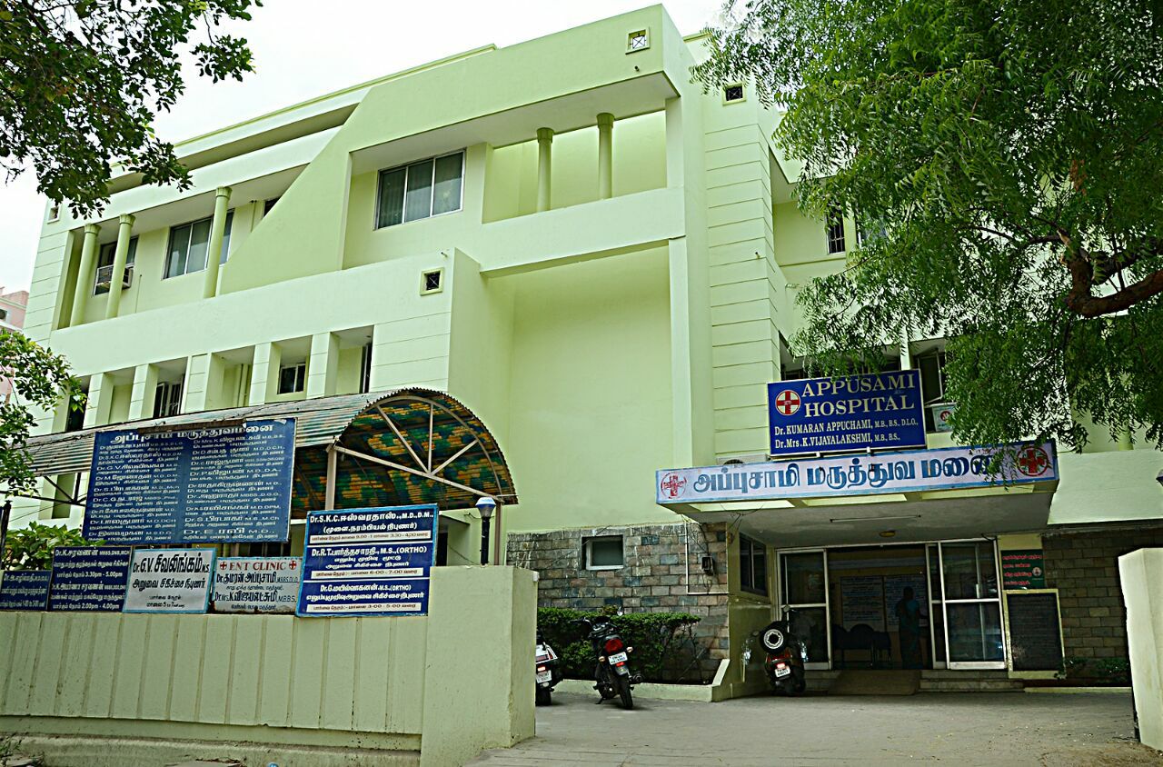 Appusami Hospital - Ammani - Salem Image