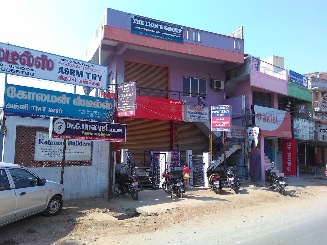 Balaji Skin Hospital - Salem Image