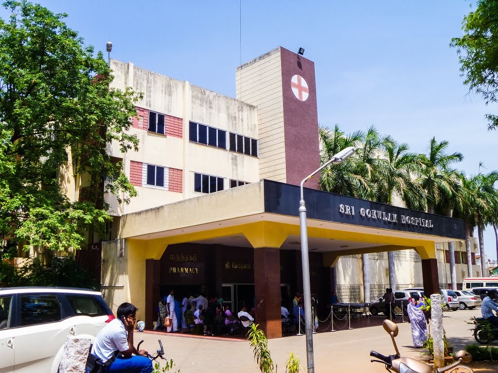 Sri Gokulam Hospital - Meyyanur - Salem Image