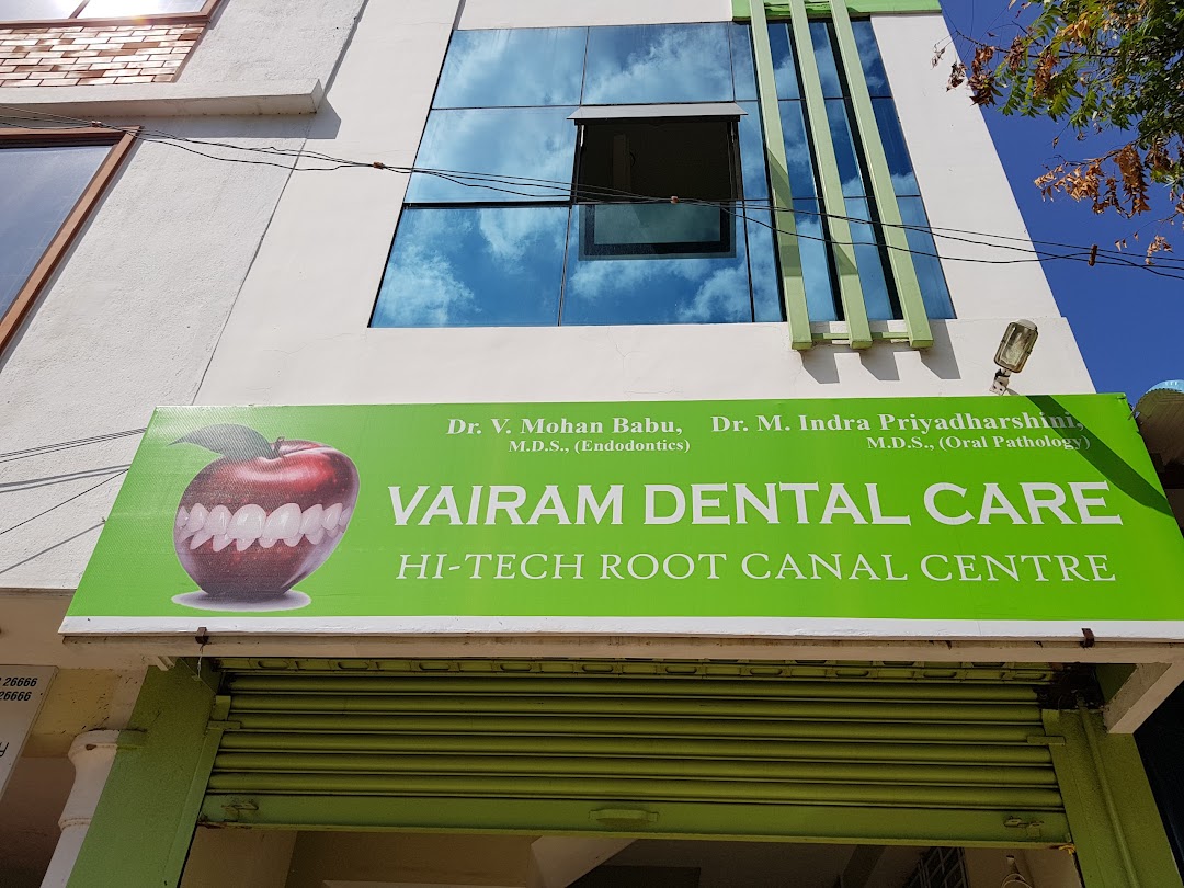 Vairam Dental Care - Omalur - Salem Image