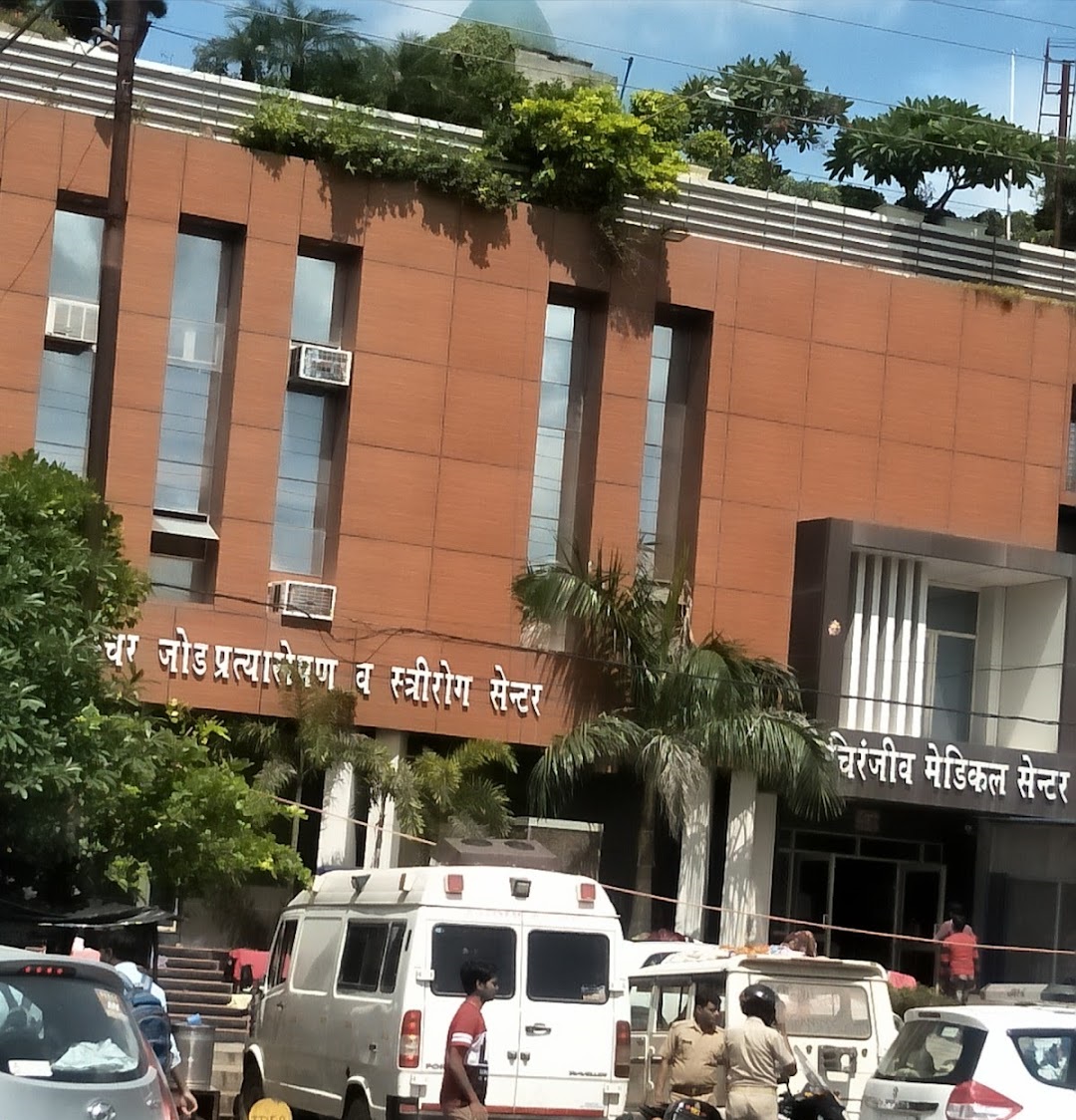 Chiranjeev Medical Centre - Jhansi Image