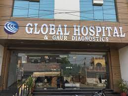 Global Hospitals - Jhansi Image