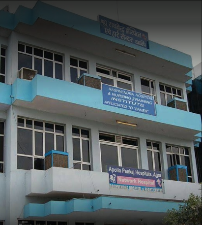 Raghvendra Hospital And Laparoscopic Surgery Centre - Jhansi Image