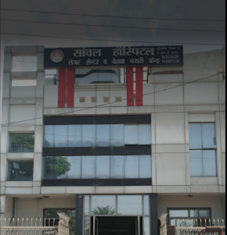 Sanwal Hospital - Jhansi Image