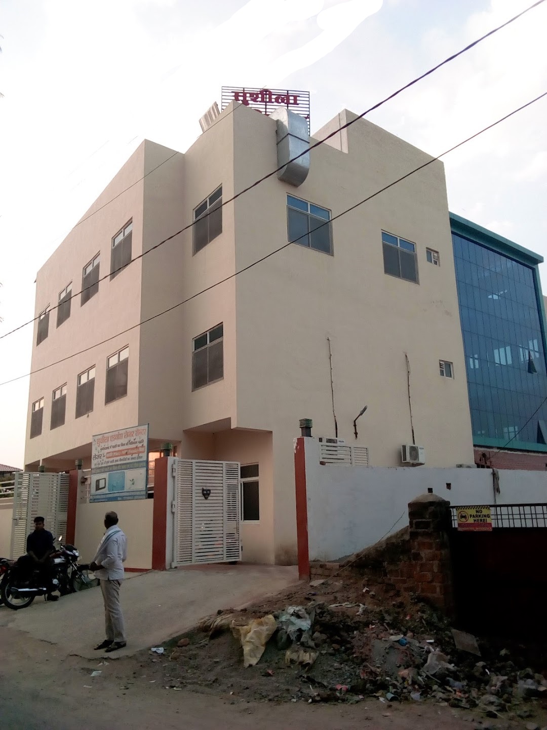 Susila Hospital - Jhansi Image