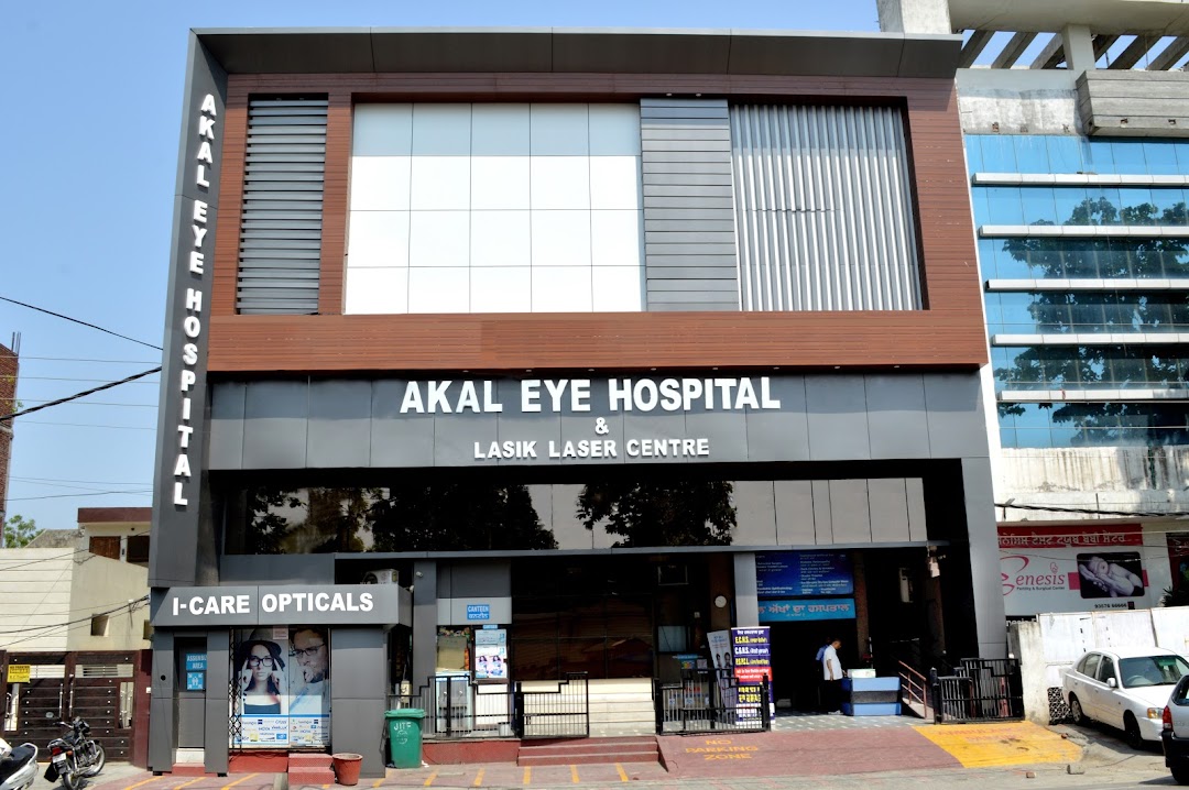 Akal Eye Hospital - Model Town - Jalandhar Image