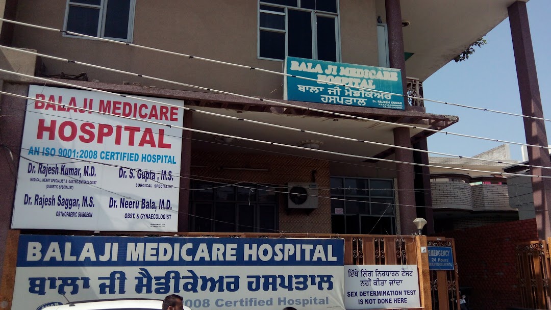 Balaji Medicare Hospital - Ashok Nagar - Jalandhar Image