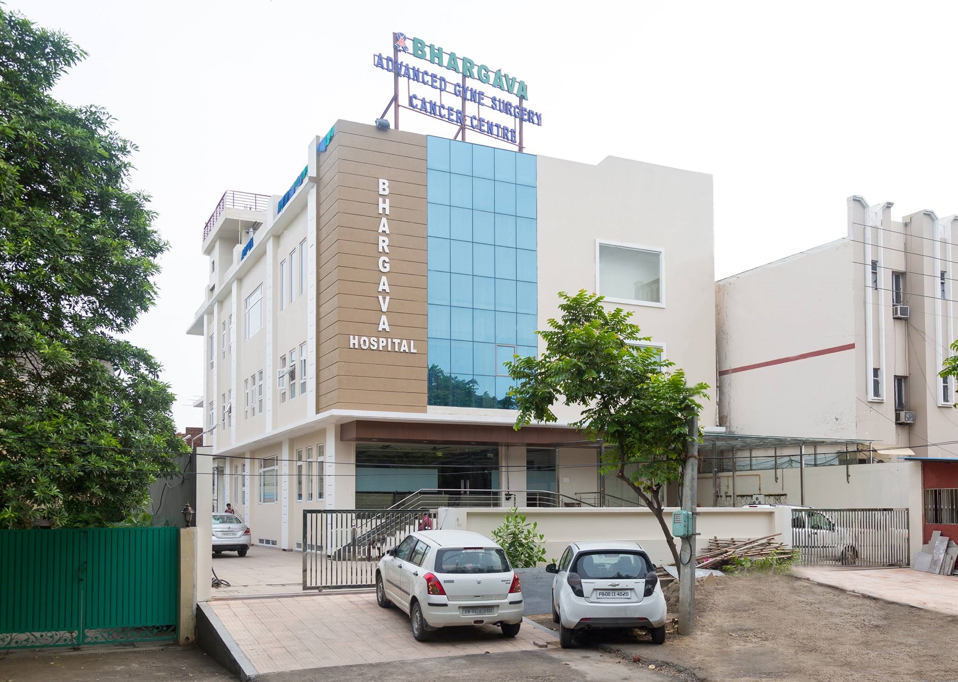 Bhargava Hospital - Jawahar Nagar - Jalandhar Image