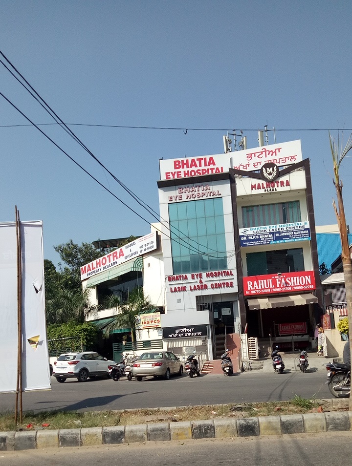 Bhatia Eye Hospital - Adarsh Nagar - Jalandhar Image