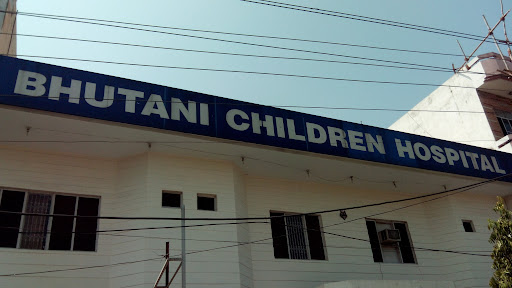 Bhutani Children Hospital - Gujral Nagar - Jalandhar Image