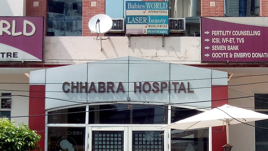 Chhabra Hospital & Maternity Home - Jalandhar City - Jalandhar Image