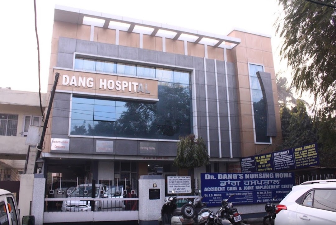 Dang Hospital - Model Town - Jalandhar Image