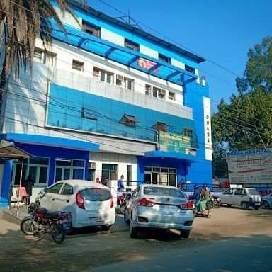 Doaba hospital - Civil Line - Jalandhar Image