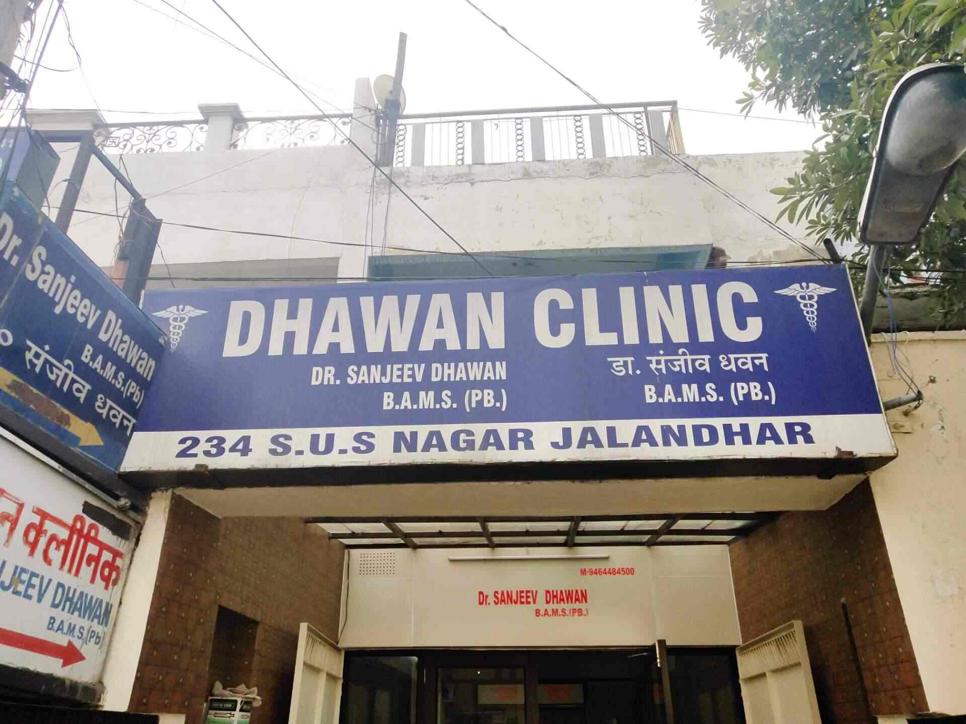 Dr. Dhawan Clinic - Shaheed Udham Singh Nagar - Jalandhar Image