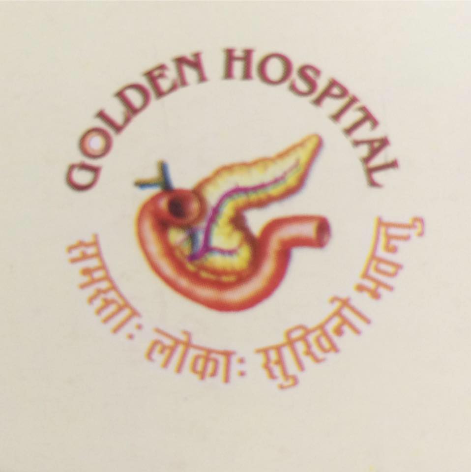 Golden Hospital Jalandhar - Mall Road - Jalandhar Image