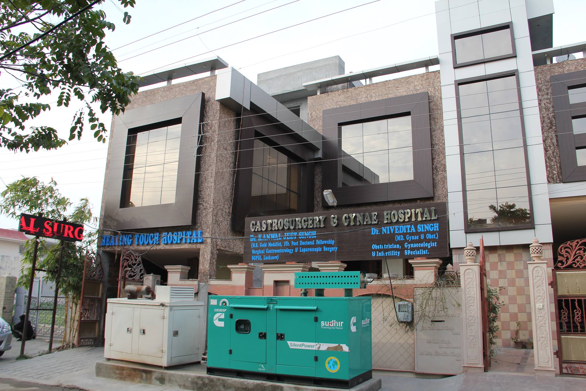 Healing Touch Gastrosurgery & Gynaecology Hospital - Phase 1 - Jalandhar Image