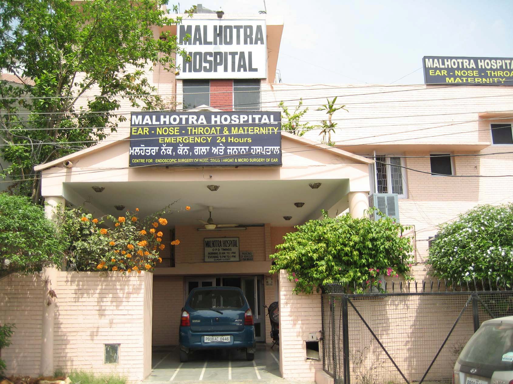 Malhotra Ent Hospital - Shaheed Udham Singh Nagar - Jalandhar Image