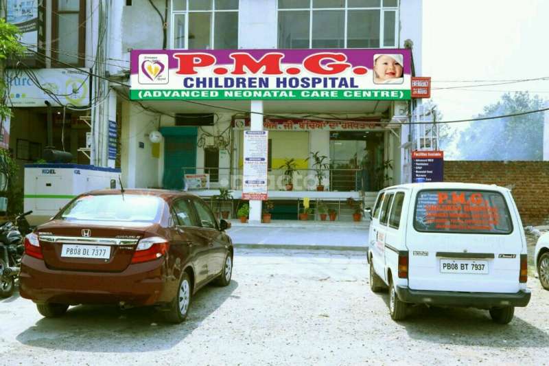 Pmg Children Hospital - Kapurthala Chowk - Jalandhar Image