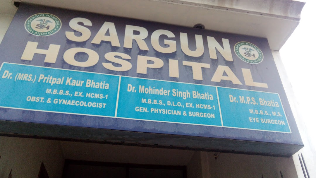 Sargun Hospital - Green Model Town - Jalandhar Image