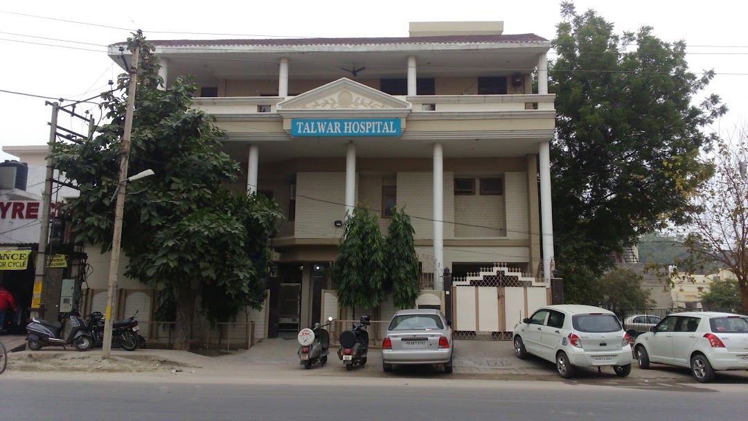 Talwar Hospital - Model Town - Jalandhar Image