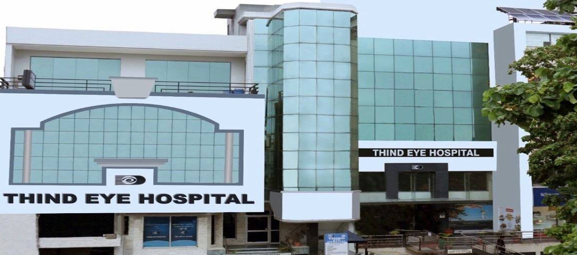 Thind Hospital & Scanning Centre - GT Road - Jalandhar Image